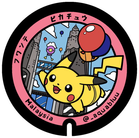 Pin badge Pin badge